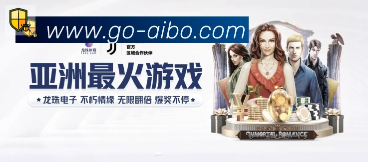 体育赛事直播