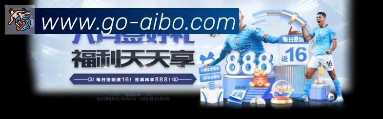 实时数据中心
